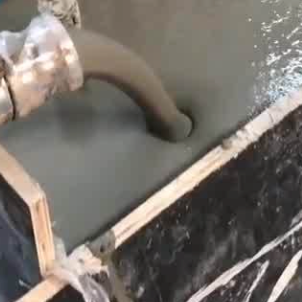 海淀灌浆料什么型号的能灌小缝隙