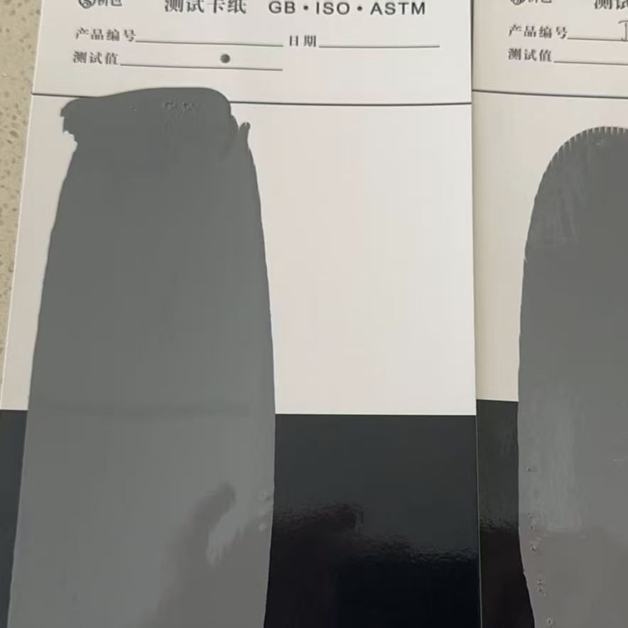 海淀混凝土防碳化防护涂料