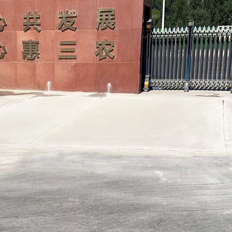 海淀路面快速通车修补料