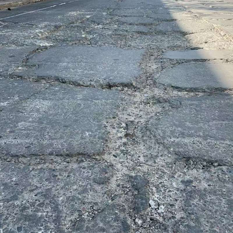 海淀路面起砂露石子修补料